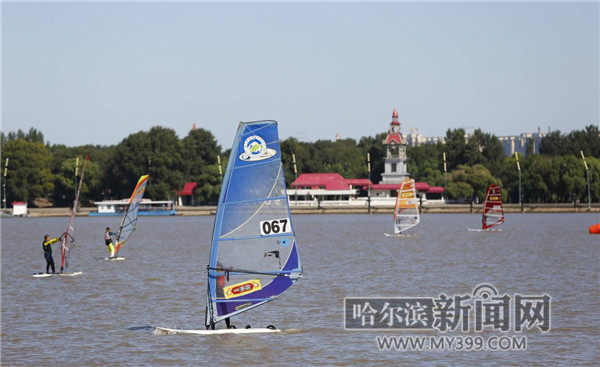 钙立速杯2017第四届国际旅游岛帆板大奖赛哈尔滨赛完美收帆